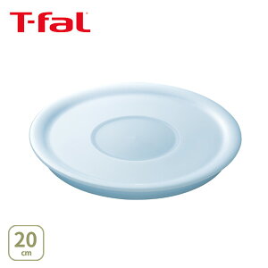 T-FAL eBt@[ CWjIElI V[bh 20cm L99328y肪 ̎ [ W t^ ӂ Lb` z