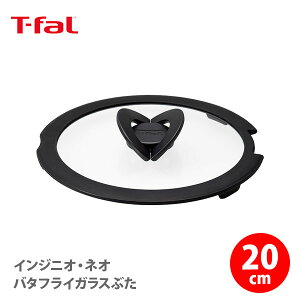y}\Iő500~N[|&Gg[P5{zT-FAL eBt@[ CWjIElI o^tCKXԂ 20cm L99363yCWjIElI V[YpKXW 肪 