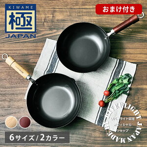 y11/10IIŒIōő100%PobNIzyFVbvzo[Cg JAPAN LWp uߓ i`E_[NiKX΁EIHΉjRIVER LIGHTy{ tCp S 20cm 22cm 24cm