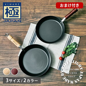 y11/10IIŒIōő100%PobNIzyFVbvzo[Cg JAPAN LWp tCp i`E_[NiKX΁EIHΉjRIVER LIGHTy{ tCp S 24