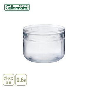 �Z���[���C�g �`���[�~�[�N���A�[ S-1 600ml ���Ɂy���{�� �ۑ��e�� �X�^�b�L���O �d�˒u�� �L�b�`�� �v���[���g�z