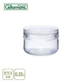 セラーメイト チャーミークリアー S-2 350ml 星硝【日本製 保存容器 スタッキング 重ね置き キッチン プレゼント】