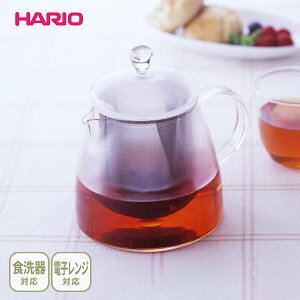 HARIO nI [teB[|bgEsA 700ml CHEN-70TyeB[|bg }{ ϔMKX Mp t 傫 g Β t[ceB[ hario Lb` lC Mtgz