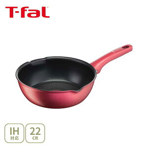y9/18() m1/2ōő100%PobNzyz T-FAL eBt@[ IH [WEA~ebh }`p 22cm G26275 iIHΉjyt  tCp IH KX  [^ ӂ