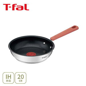 【送料無料】 T-FAL ティファール オプティスペース IH ステンレス フライパン 20cm G72902 (IH対応)【取っ手付き ステンレス チタン IH ガス火 直火 ふっ素樹脂加工 お知らせマーク キッチン プ