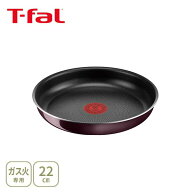 【10日限定！抽選で最大100%Pバック】【送料無料】 T-FAL ティファール インジニオ・ネオ ヴィンテージボ…