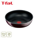 【7/15(火)限定 確率1/2で最大100%Pバック】【送料無料】T-FAL ティファール インジニオ・ネオ ヴィンテージボルドー・インテンス ウォックパン26cm L43977（ガス火専用・取手別売）【取っ手が取れる 取っ手の取れる フライパン キッチン プレゼント】