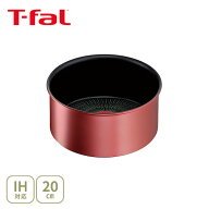 【送料無料】T-FAL ティファール インジニオ・ネオ IHルージュ・アンリミテッド ソースパン20cm L38330（…