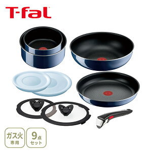 T-FAL eBt@[ CWjIElI Cu[ECeX Zbg9 L43792 iKXΐpjy肪 ̎ [ Ў Ȃ tCp  W t^ ӂ Lb`