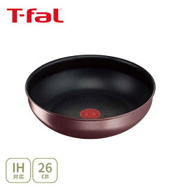 【8/15(金)限定 確率1/2で最大100%Pバック】【送料無料】 T-FAL ティファール インジニオ・ネオ IHマロンブラウン・アンリミテッド ウォックパン26cm L38577（IH対応・取手別売）【取っ手が取れる 取っ手の取れる フライパン キッチン プレゼント】