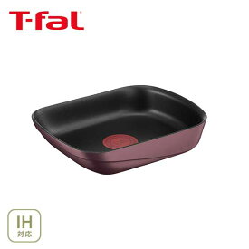 【11/15限定！抽選で抽選で最大100%Pバック！】【送料無料】 T-FAL ティファール インジニオ・ネオ IHマロンブラウン・アンリミテッド エッグロースター L86018（IH対応・取手別売）【取っ手が取れる 取っ手の取れる 卵焼き器 卵焼きフライパン】cp対象