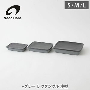 ySSIIōő100%PobNIzc {Grayi+O[jN^O ^ V[Wt SEMEL GRA-SEGRA-MEGRA-Ly{ ۑe e z[[ Lb` lC Mtgz