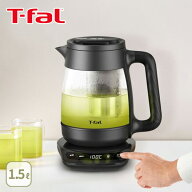 【18日限定！抽選で最大100%Pバック】【特典付き】T-FAL ティファール テイエール ロック コントロール 1…