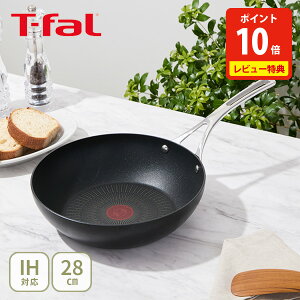 y10/5͍ő500~N[|&Gg[P5{zyIׂTtz T-FAL eBt@[ GNXyGX{ EHbNp28cm E52319 iKX΁EIHΉjy[^tCp t tCp L