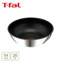 【7/18(金)限定 確率1/2で最大100%Pバック】T-FAL ティファール インジニオ・ネオ IHステンレス・アンリミテッド ウォックパン 26cm L97179（ガス火・IH対応・取手別売）【取っ手が取れる 取っ手の取れる フライパン キッチン 人気 ギフト 】