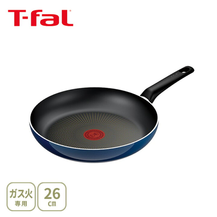楽天市場】【10日限定！抽選で最大100%Pバック】【送料無料】 T-FAL 