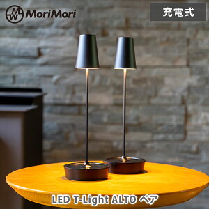 yؓTtzMoriMori  LED T-Light ALTOieB[Cg AgjyA ubN FTL-24AT-BK-2y2Zbg [d 3iK^b` LEDCg CX e[uCg fXNCg l