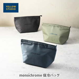 YELLOW STUDIO CG[X^WI monochrome ۗobOy`obN ٓ ٓ |[`^obN ۗ Y jq j Lb` lC Mtgz