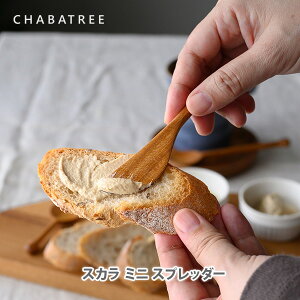 ChaBatree `oc[ XJ ~j Xvb_[ BK014-TKyւ Jg[ `[N `ogD[ ATSIAMSIGHT AbgTCATCg Lb` lC Mtgz