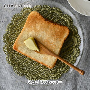 ChaBatree `oc[ XJ Xvb_[ BK015-TKyo^[Xvb_[ ւ Jg[ `[N `ogD[ ATSIAMSIGHT AbgTCATCg Lb` lC Mtgz