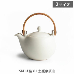 y11/5I Iōő100%PobNIzSALIU TE  Yui yr}{ 330mlE600ml  30581E30821y{ }{  LOLO  Lb` lC Mtgz