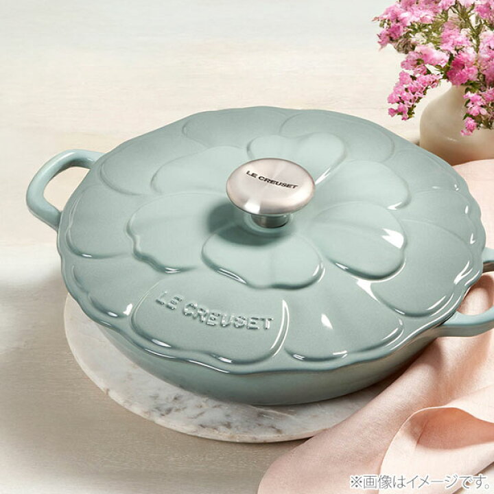 楽天市場】LE CREUSET ル・クルーゼ シグニチャー ビュッフェ  