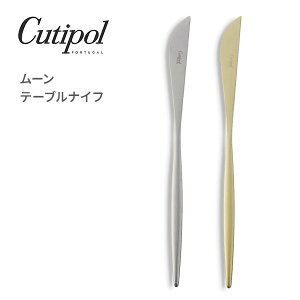 Cutipol N`|[ MOON [ e[uiCt Vo[iTejEVpS[hiTejMO.03 FEMO.03 CHFyJg[ XeX  }bgVo[ Lb` lC Mtgz