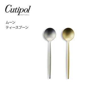 Cutipol �N�`�|�[�� MOON ���[�� �e�B�[�X�v�[�� �V���o�[�i�T�e���j�E�V�����p���S�[���h�i�T�e���jMO.11 F�EMO.11 CHF�y�J�g�����[ �X�e�����X ���� �}�b�g�V���o�[ �L�b�`�� �l�C �M�t�g�z