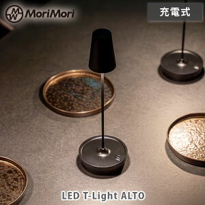 yؓTtzMoriMori  LED T-Light ALTOieB[Cg AgjubN FTL-24AT-BKy[d 3iK^b` LEDCg CX e[uCg fXNCg lC Mtg r