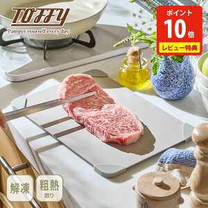 y11/10IIŒIōő100%PobNIzyN[|ΏۊOzyؓTtzToffy gtB[ 𓀃v[g O[W K-KU23-GEy𓀎M Hi } R eM A~jE