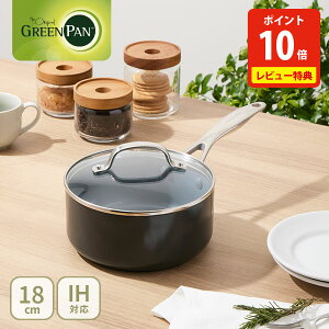 y11/1(y)I Iōő100%|CgobNIzyؓTtz O[p \[Xp 18cm FjXEv Wt CC000654-001 GREENPAN VENICE PRO iKX΁EIHΉjyЎ Z~bN H