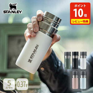 yؓTtzSTANLEY X^[ GO SERIES S[V[Y ^{g 0.37Ly AEghA ^ ItBX  r[Ly[z