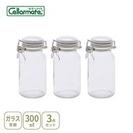 【10日限定！抽選で最大100%Pバック】【送料無料】セラーメイト ワンプッシュ便利びん 300ml お得なまと…
