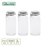 【SS限定！抽選で最大100%Pバック】【送料無料】 セラーメイト ワンプッシュ便利びん 500ml お得なまとめ…