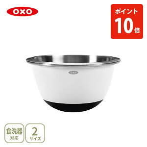 OXO IN\[ XeX ~LVO{E ijEij 1071851E1071827y~LVO{[ ϔM{E XeX{E 19cm 1.4L 23.5cm 2.8L hbVO Lb` lC Mtgz