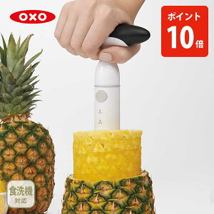 y11/15IIŒIōő100%PobNIzOXO IN\[ pCibvXCT[ 1127580ypCXCT[ pCibvJb^[ pCibv̐c XCT[ Lb` z