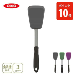 y9/25() m1/2ōő100%PobNzOXO IN\[ VR^[i[ytCԂ ^[i[ w tCp ϔM HΉ VR Lb` v[gz