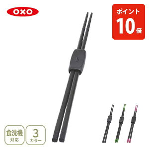 y9/20(y) m1/2ōő100%PobNzOXO IN\[ VRؔyؔ ؔu VR΂ ϔMVR z_[t 29cm Lb` v[gz