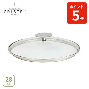 y{Kiz CRISTEL NXe h[KXӂ 28cm 327000037`F[eXyϔMKXӂ [^ ^ Ή XeX Lb` v[gz