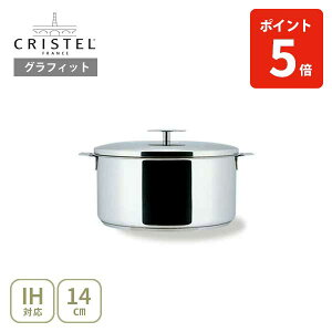 y9/25() m1/2ōő100%PobNzy{Kiz CRISTEL NXe GiOtBbgj [^iӂtj 14cm `F[eXiIHΉEnhʔjy NXe 