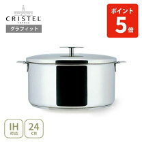 楽天市場】両手鍋 ステンレス（ブランドチェリーテラス）（キッチン 