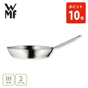 WMF ���F�[�G���G�t �O�����v���X �t���C�p�� 24cm�E28cm W0728246031�EW0728286031�i�K�X�΁EIH�Ή��j�y�X�e�����X�t���C�p�� �}�b�g�d�グ �L�b�`�� �l�C �M�t�g�z