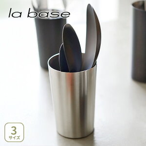 atCY la base o[[ XeXc[X^h EE LB-014ELB-015ELB-016y{  Lb`c[X^h   I[XeX Lb` l