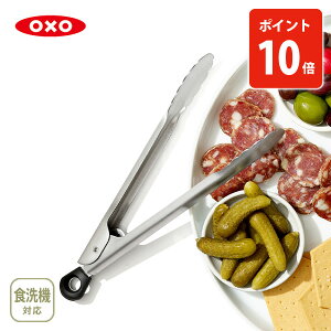 y11/15IIŒIōő100%PobNIzOXO IN\[ XeX ~jgO 11305500yXeXgO Lb`gO t T_ 蕪 HΉ AEghA Lv o[