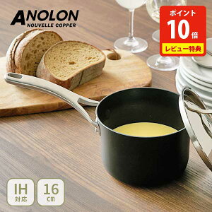 yؓTtzMEYER }C[ Ai k[FJbp[ NX Ў 16cm AC3-S16iIHΉjydA}CgH ӂfH Lb` lC r[Ly[z