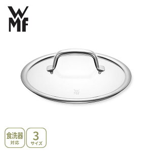 y9/18() m1/2ōő100%PobNzWMF F[GGt t[WebN ~l KXW 16cmE20cmE24cm W0554025290EW0554035290EW0554045290yKXu^ W tCpJo[ K