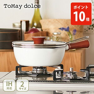 yCuGg[Ń|Cgő10{IzatCY ToMay dolce }`p22cmE24cm RB-2165ERB-2166iKX΁EIHΉjytCp Ў KXW s ᕽ ~Np g g