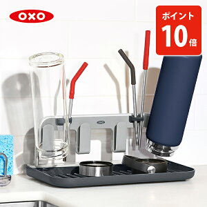 OXO IN\[ {ghCObN 13314400y{gX^h {gbN bN ؂胉bN Lb` v[gz