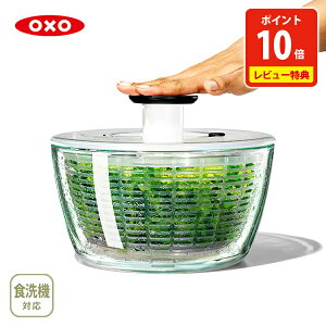 OXO IN\[ KXT_Xsi[ ؐ؂ yK[giz 11262700 (Salad Spinner) yKX^Cv ؂ 蓮 ]  T_ Lb` lC Mtgz