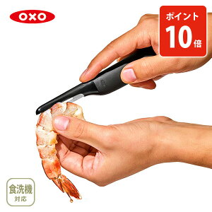 y11/15IIŒIōő100%PobNIzOXO IN\[ Vvs[[N[i[ 11350400yނ s[[ Gr̊kނ w^ XeX Lb` v[gz